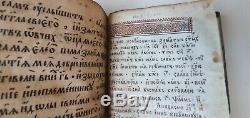 Old & rare Psalter, Slavonic prayerbook, Bible / manuscript, 16th /17th century