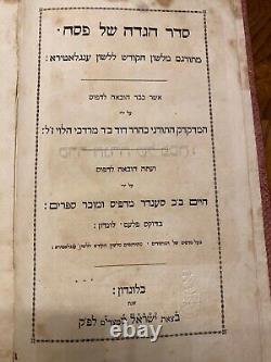 PASSOVER HAGADAH Rare London 1833/Antique old Hebrew Books Judaica