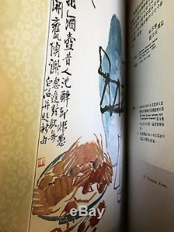Paintings of Wu Ch-ang Shou and Ch'i Pai Shih, RARE Chinese Art Book