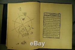 Piri Reis Kitabi Bahriye Istanbul rare antique old book navigator maps Turkish