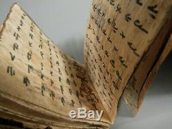 Pustaha Sumatra Batak Toba Ritual Bark Book Manuscript Rare Occult Magic Book B