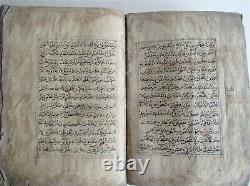 QURAN KORAN 18th century ARABIC MANUSCRIPT ANTIQUE FOLIO BOOK RARE