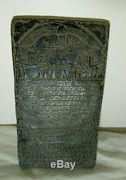 RARE ANCIENT EGYPTIAN ANTIQUE BOOK DEAD Stella 1458-1253 BC