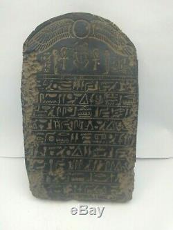 RARE ANCIENT EGYPTIAN ANTIQUE BOOK DEAD Stella 1458-1253 BC (10)