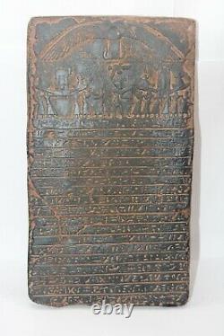RARE ANCIENT EGYPTIAN ANTIQUE BOOK OF DEAD Stella Stela 1986-1875 BC (2)