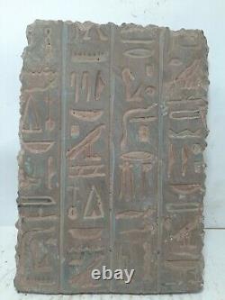 RARE ANTIQUE ANCIENT EGYPTIAN Magic Stela Book of Dead Hiroglyphic 1645-1550 Bc