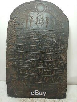 RARE ANTIQUE ANCIENT EGYPTIAN Stela Book Dead Holy Sacred Book Heaven 1830 Bc