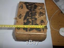 RARE AUTHENTIC ANTIQUE 19c HAND WRITTEN JAPANESE MERCHANTS LOG BOOK CALIGRAPHY
