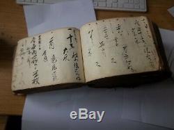RARE AUTHENTIC ANTIQUE 19c HAND WRITTEN JAPANESE MERCHANTS LOG BOOK CALIGRAPHY