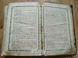 RARE Antique Book very OLD APOSTOL Apostle Ancient religion Christianity