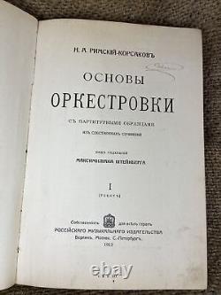 RARE Antique Book vol. 1 Rimsky Korsakov Fundamentals of orchestration 1913