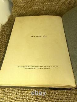 RARE Antique Book vol. 1 Rimsky Korsakov Fundamentals of orchestration 1913