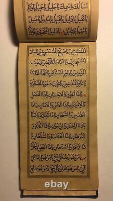 RARE Antique Islamic Qajar Handwritten Prayer Manuscript Book Talisman / Protect