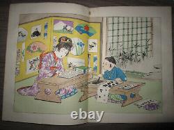 RARE! Antique hardcover book, Japanese Children by Matsuo Okada, 1895