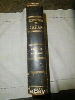 RARE BOOK 1857 1859 EXPEDITION TO JAPAN COMMODORE PERRY by ROBERT TOMES ANTIQUE