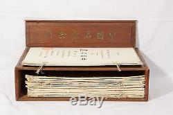 RARE Chinese Painting Books 1-16 Vol Original Wooden Box Antique (1911-)