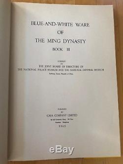 RARE Gugong Cangci Blue and White Ware of the Ming Dynasty Book 3