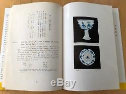 RARE Gugong Cangci Blue and White Ware of the Ming Dynasty Book 3