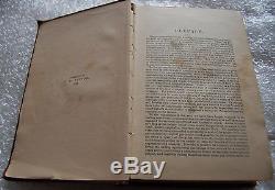 RARE! The Farm and Household Cyclopaedia by Lupton- Antique 1886 (Hardcover)