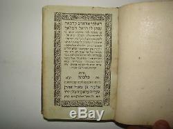 RARE jewish judaica antique rabbi book Raziel HaMalach Calcutta 1845 Blue Paper