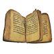 Rare 14th Century Ethiopian Geez Coptic Christian Vellum Book Manuscript Africa