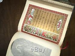 Rare 1883 Catholic Antique Family Bible Haydock Douay Rheims. 22kt Gold Leather