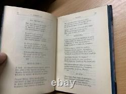 Rare 1920 Kostis Palamas The Unbreakable Life Greek Poetry Antique Book (p3)