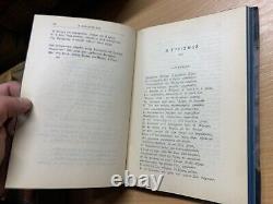 Rare 1920 Kostis Palamas The Unbreakable Life Greek Poetry Antique Book (p3)