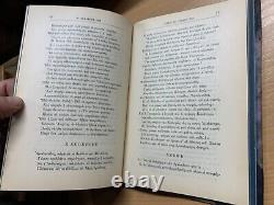 Rare 1920 Kostis Palamas The Unbreakable Life Greek Poetry Antique Book (p3)