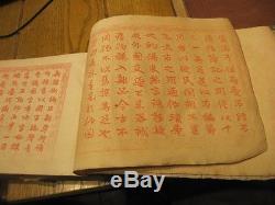 Rare 19th Century Antique Japanese Book Look At Pictures