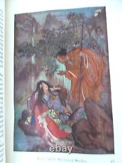 Rare Antique 1912 Davis Illustrated MYTHS & LEGENDS OF JAPAN Children Book
