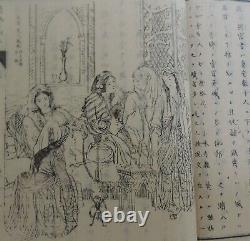 Rare Antique 19th C Europe Japanese Book Illustrated Russia Italy Swiss Russian
