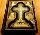 Rare Antique Bible 1881/1882 Leather Bound Gold Gild Douay & Rheims Rev. Haydock