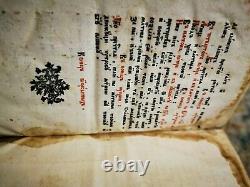 Rare Antique Book, Russian Orthodox- Mineja for May