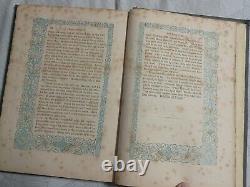 Rare Antique Book THE HOLY WAR by John Bunyan Published by James Lumsden & Son