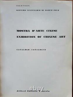 Rare Antique Chinese Art Catalogue Reference Book Ming Porcelain Bronze Glass