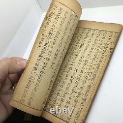 Rare Antique Chinese Qing Dynasty Book Artifact Manuscript Old 1600-1750 AD