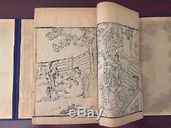 Rare Antique Chinese Qing Dynasty Woodblock Printed Books Set