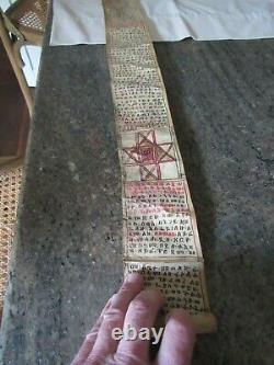 Rare Antique Coptic Scroll Book Ge' Ez Script Vellum Ethiopia East Africa 18th C