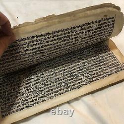 Rare Antique Indian Paper Manuscript Book Hindi or Sanskrit Ca. 1500-1700s