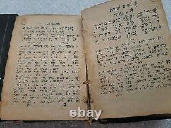 Rare Antique Judaica Hebrew Jewish Miniaturre Bible Book Pentaeuch 5 Warsaw