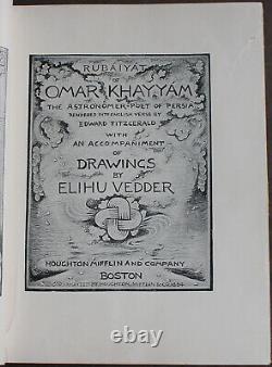 Rare Antique Old Book Rubaiyat Omar Khayyam 1894 Illustrated Astronomer Persia