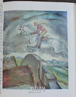 Rare Antique Old Book Siegfried 1931 Illustrated Norse Viking Legend Thor Loki