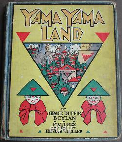 Rare Antique Old Book Yama Yama Land Fairy Tale 1909 Illustrated Oz Interest