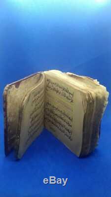 Rare Antique book Dala'il al-Khayrat Manuscript islamic Imâm Muhammad al-Jazoulî