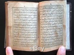 Rare! Arabic Old Printed Koran Kareem A. H 1316 A. D 1898 Petersburg Russian