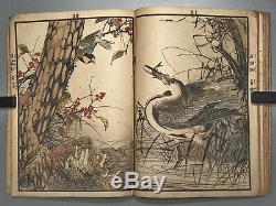 Rare Book Keinen Kacho Gafu Birds & Flowers Antique Japanese Woodblock Prints