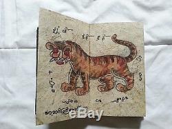 Rare Burmese Pi Ze Parabaik (Myanmar Magical Sak Yant Tattoo Book) 19th Cent