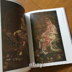 Rare! Goryeo Buddhist painting Pictorial record Buddhist art book Sutra Kannon