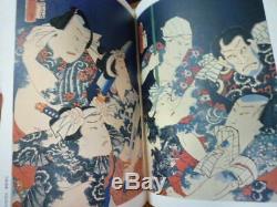 Rare! Japanese Book Kuniyoshi Toyokuni Tattoo Ukyoe Kabuki Edo Kimono Print